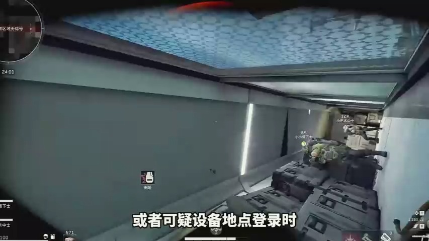 最强救命小游戏安卓版